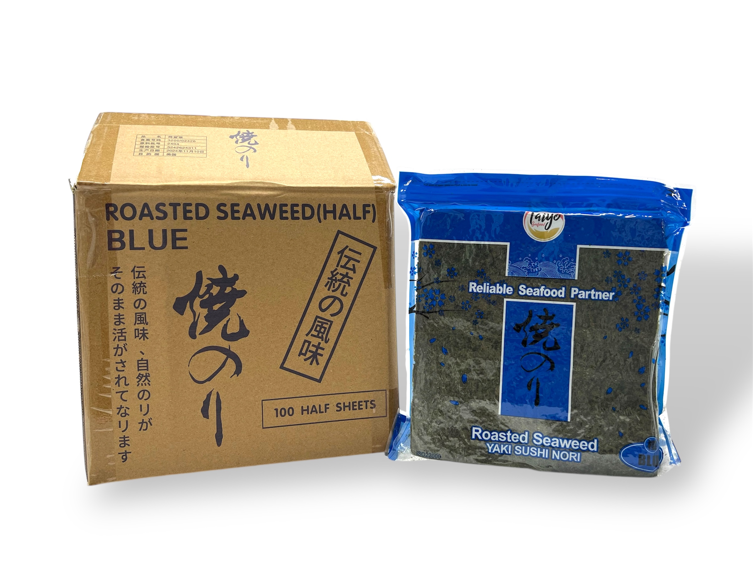 Nori Blue (F)